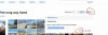 how_to_flickr_link.jpg