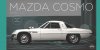 driven-by-design-mazda-cosmo-110s-1476933958924-500x250.jpg