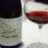 Pinot_Noir