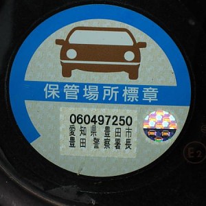 5179.jpg