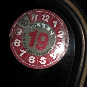 5180.jpg