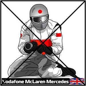 mclaren spotter guide
