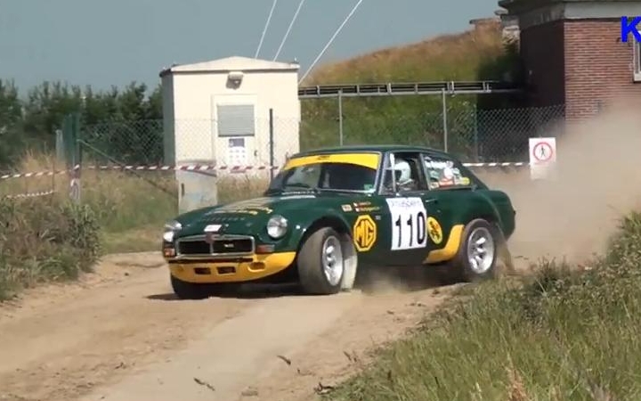 what model is this MG